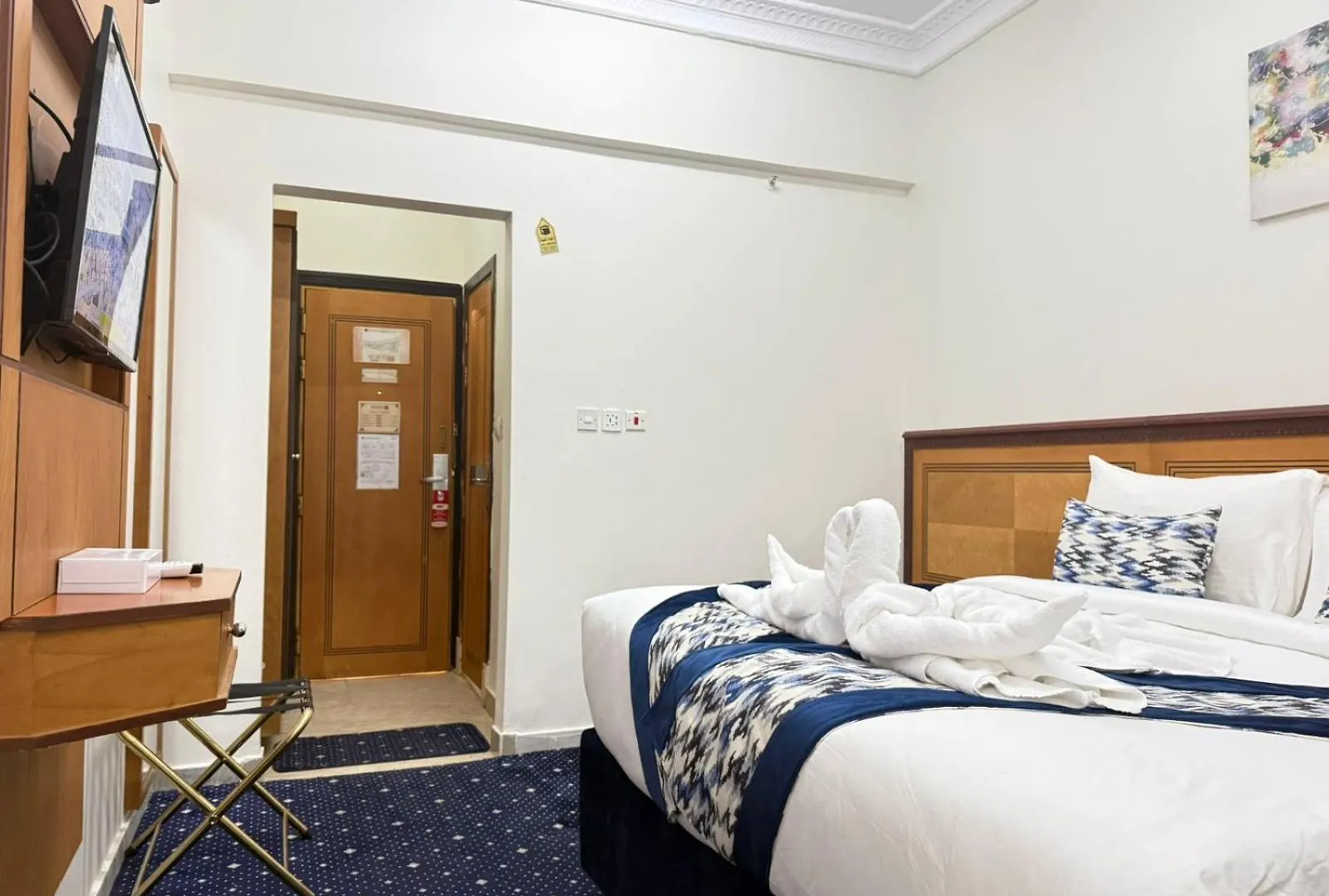 Wahet Al Deafah Hotel La Mecque