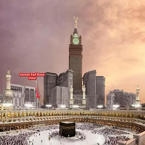 Hamad Saif Batal La Mecque