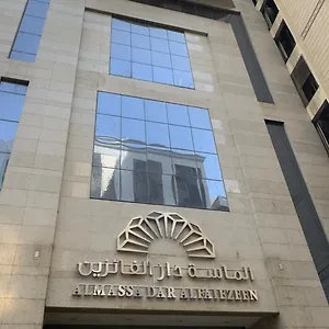 Al Massa Dar Al Fayzeen Makkah La Mecque