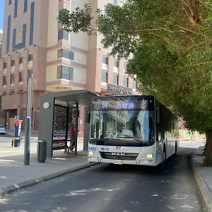 تهليل An Naqa