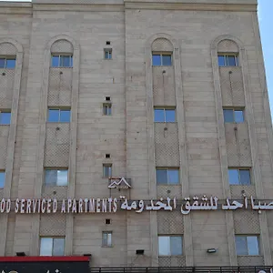 تحقق من التوفر