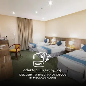 Wedam 3 Hotel فندق ودام 3 فندق