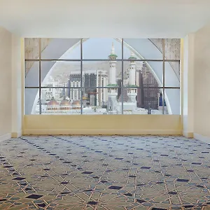 فندق هيلتون للمؤتمرات