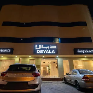 deyala-al-malqa-2.hotelsriyadh.net/