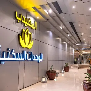 Al Muhaidb Al Takhasossi 3 - Economic Riyadh