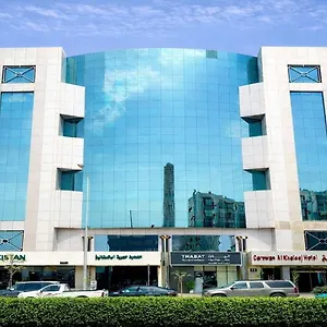 Carawan Al Khaleej Olaya Arabie saoudite