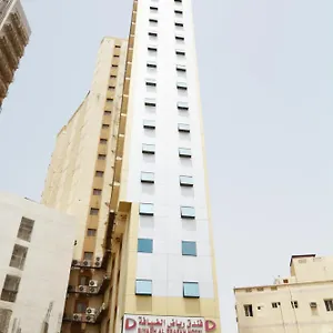 Riyadh Al Deafah La Mecque