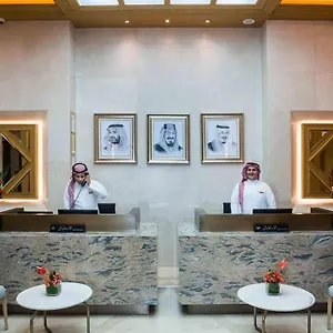 Boudl Al Olaya Arabie saoudite