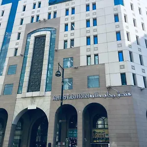 Rehab Harmony Hotel Arabie saoudite