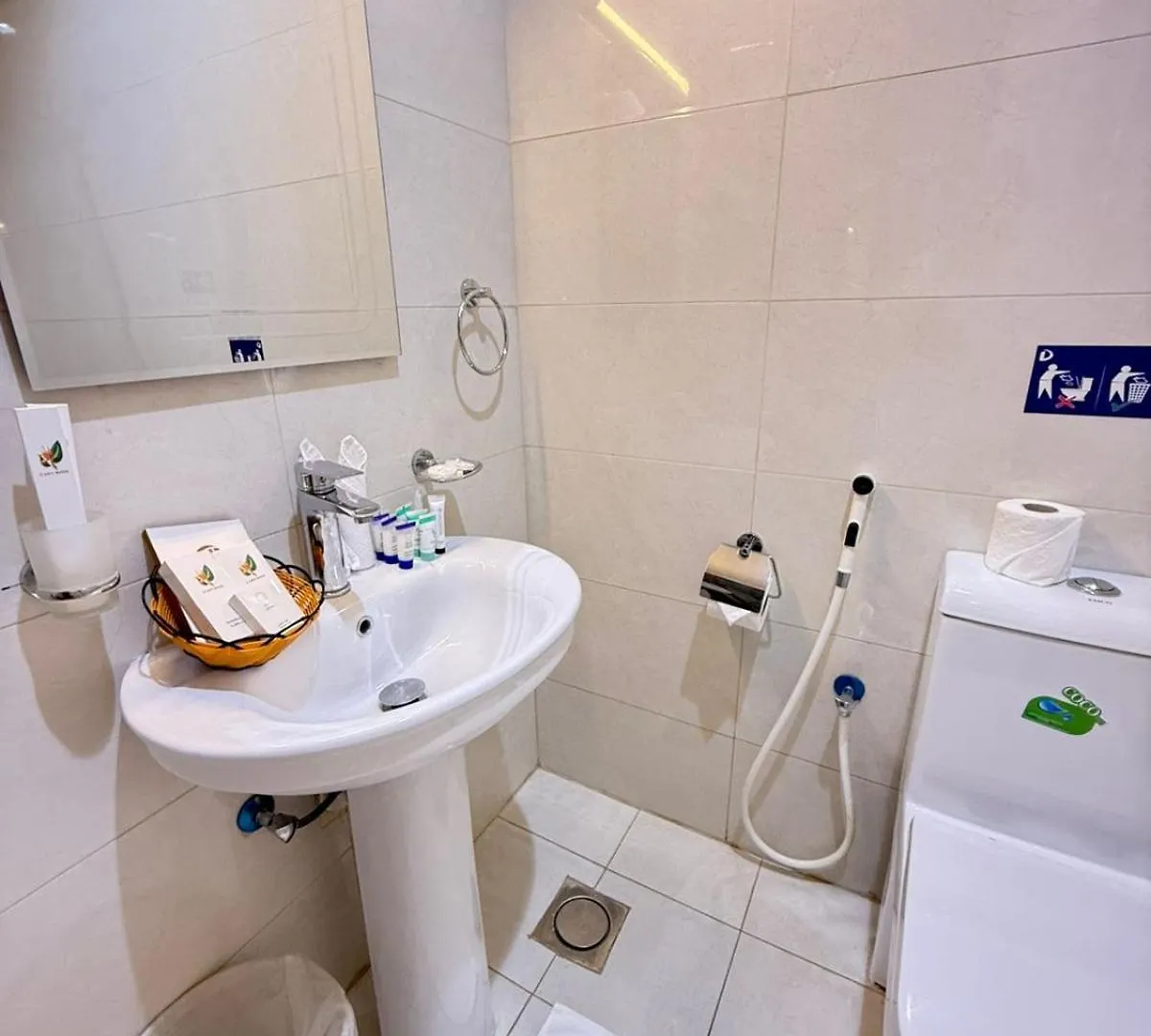Wahet Al Deafah Hotel La Mecque