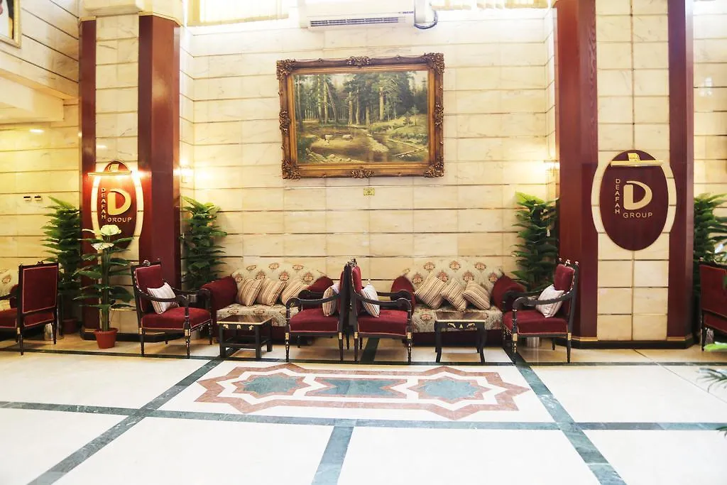 Wahet Al Deafah Hotel 2*, La Mecque Arabie saoudite