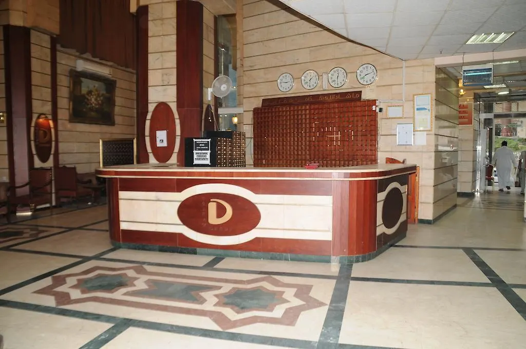 Wahet Al Deafah Hotel Mecca Saudi Arabia